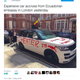 A bizarre tweet from @WikiLeaks about a car near the Ecuadorian embassy in London where the words “cheater” and “it’s over” appear spray painted on the side (Screenshot from Twitter)
